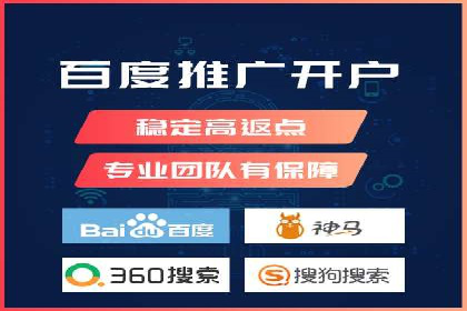 信息流托管案例：大数据分析助力决策